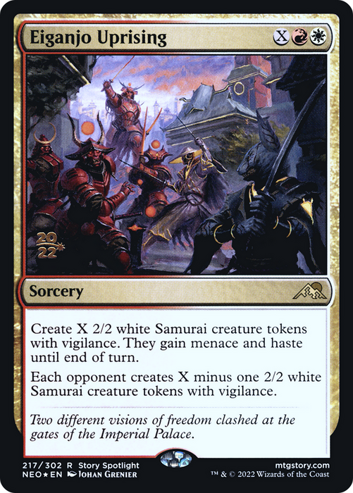 Eiganjo Uprising (PRE-217S) - rare - Foil