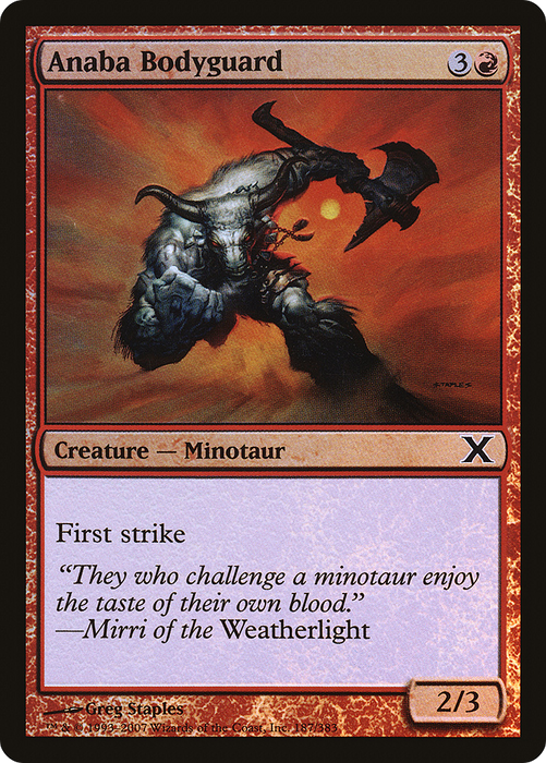 Anaba Bodyguard (10E-187★) - common - Foil