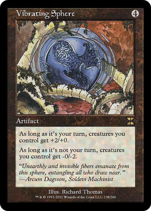 Vibrating Sphere (ME4-238) - rare