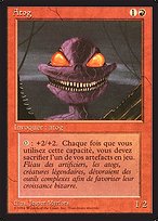 Atog (FBB-139) - common