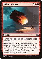 Shivan Meteor (DDS-018) - uncommon