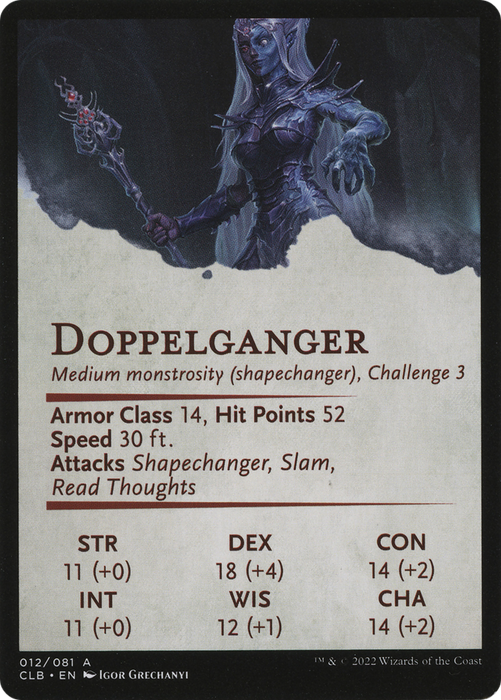 Mocking Doppelganger // Mocking Doppelganger (ACLB-012) - common (Borderless)