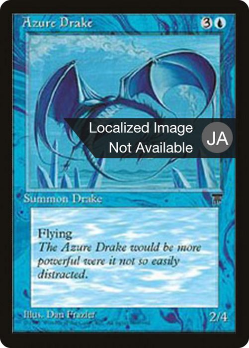Azure Drake (BCHR-015) - uncommon