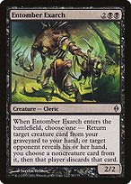 Entomber Exarch (NPH-059) - uncommon