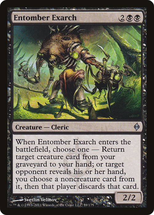 Entomber Exarch (NPH-059) - uncommon - Foil