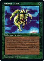 Living Artifact (FBB-209) - rare