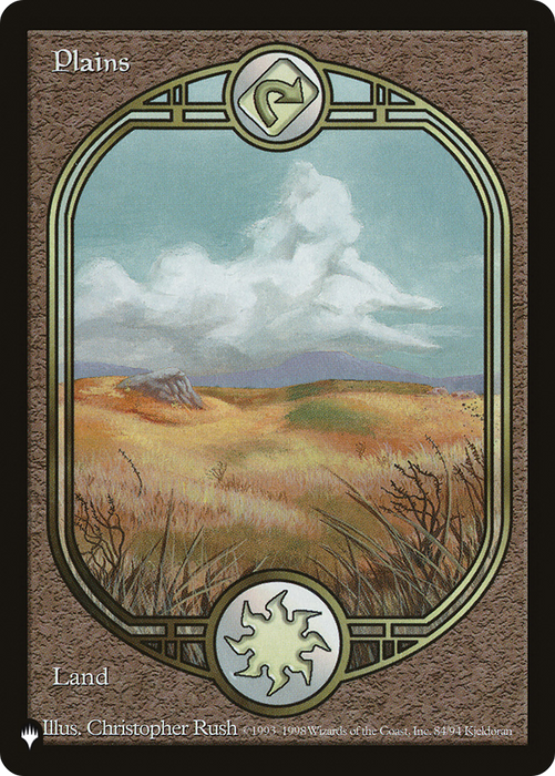 Plains (LIST-UGL-84) - common