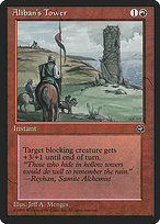 Aliban's Tower (HML-61A) - common