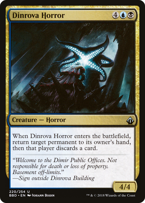 Dinrova Horror (BBD-220) - uncommon - Foil