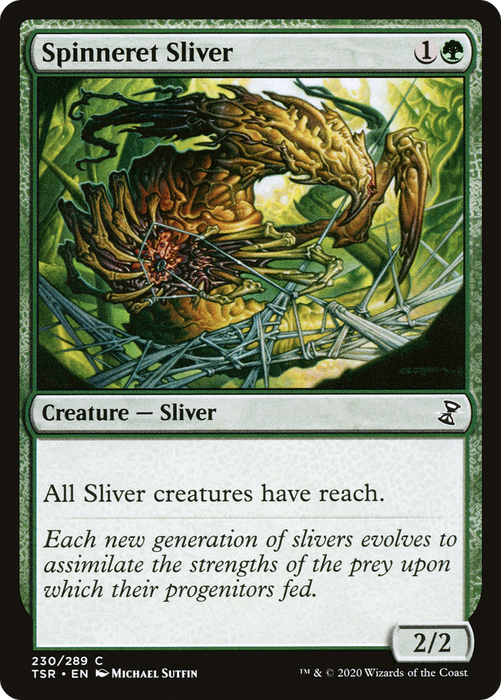 Spinneret Sliver (TSR-230) - common