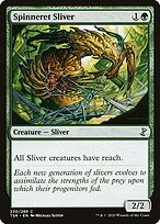 Spinneret Sliver (TSR-230) - common - Foil