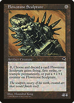 Flowstone Sculpture (TMP-288) - rare
