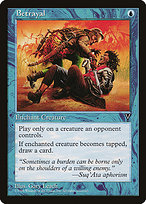 Betrayal (VIS-026) - common