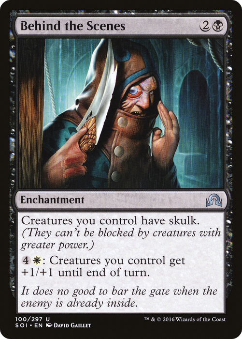 Behind the Scenes (SOI-100) - uncommon - Foil