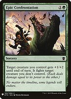 Epic Confrontation (LIST-DTK-185) - common