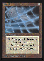Soul Net (CED-271) - uncommon