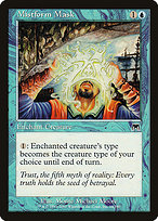 Mistform Mask (ONS-094) - common - Foil