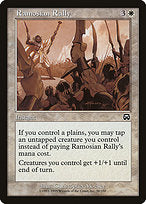 Ramosian Rally (MMQ-038) - common