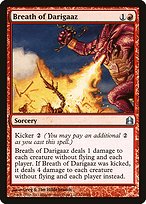 Breath of Darigaaz (CMD-112) - uncommon