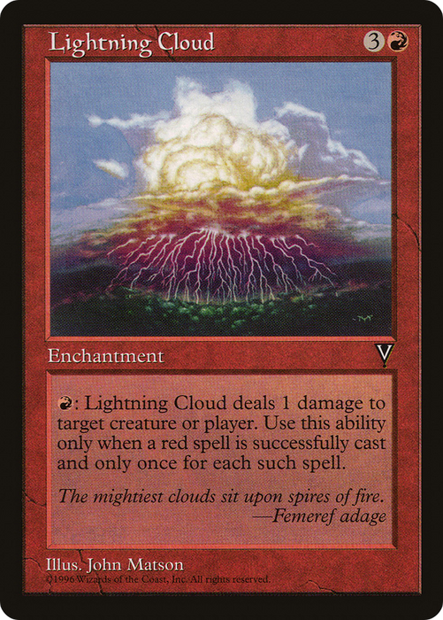 Lightning Cloud (VIS-087) - rare