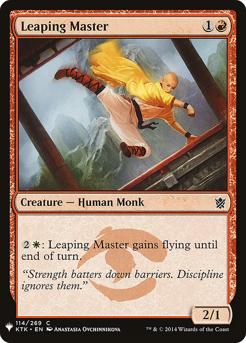 Leaping Master (LIST-KTK-114) - common