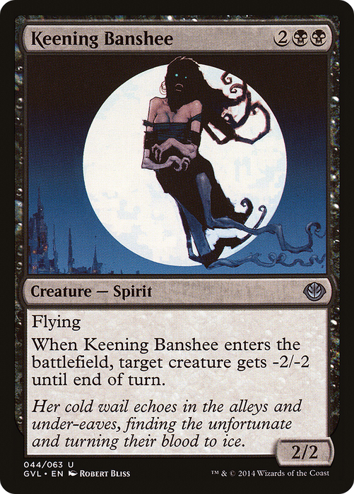 Keening Banshee (DD3-044) - uncommon