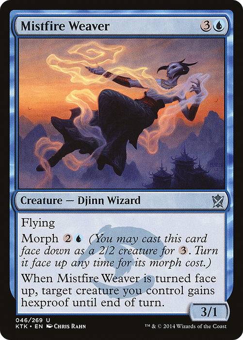 Mistfire Weaver (KTK-046) - uncommon - Foil