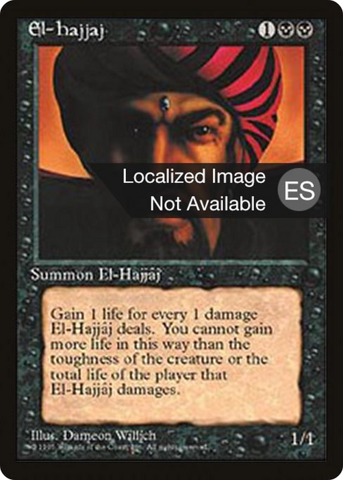 El-Hajjâj (4BB-134) - rare