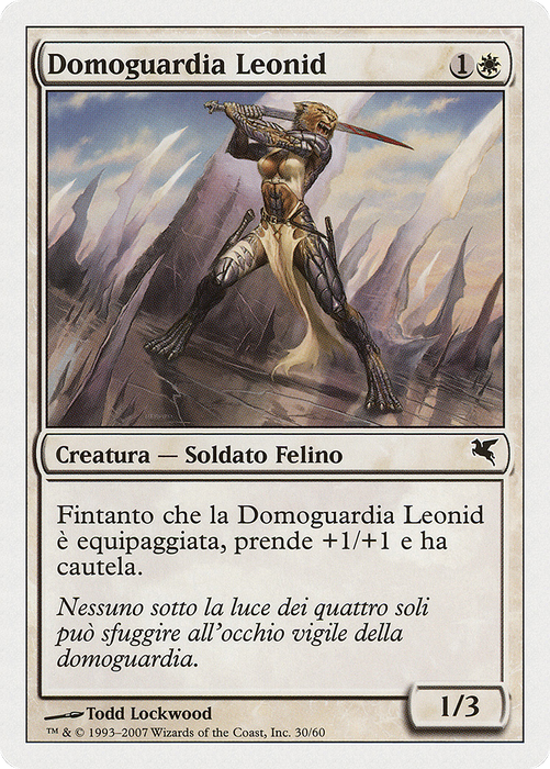 Leonin Den-Guard (PSAL-L30) - common