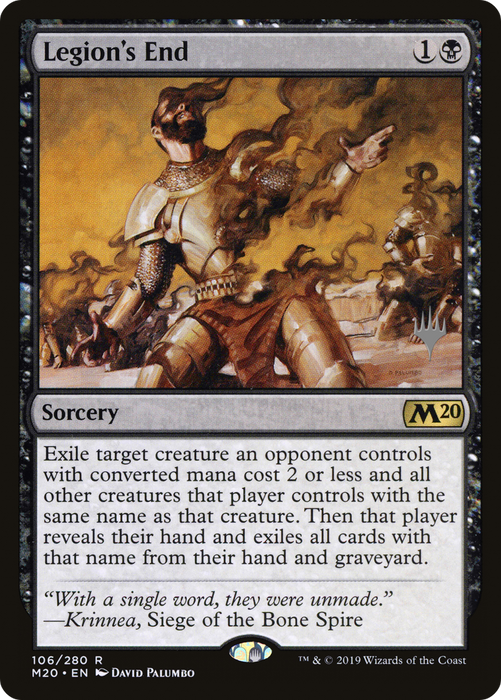Legion's End (PPM20-106P) - rare - Foil