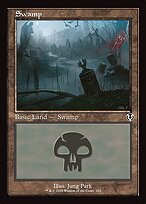 Swamp (INR-292) - common