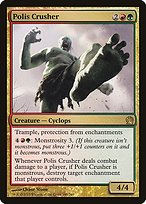 Polis Crusher (THS-198) - rare