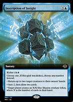 Inscription of Insight (PRM-83802) - rare