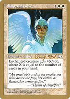 Empyrial Armor (WCD-BH13) - common