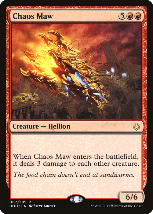 Chaos Maw (HOU-087) - rare - Foil
