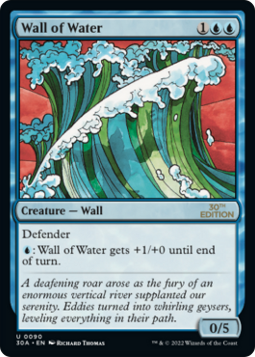 Wall of Water (30A-090) - uncommon