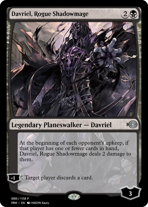 Davriel, Rogue Shadowmage (PRM-72271) - uncommon - Foil