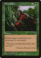 Elven Cache (VIS-105) - common