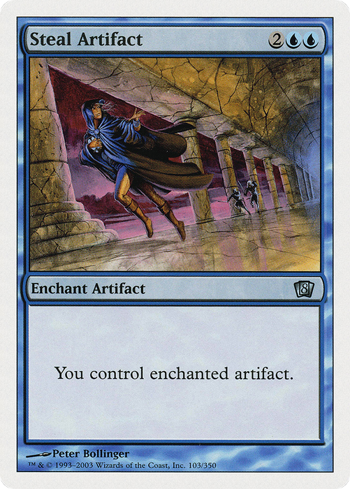 Steal Artifact (8ED-103) - uncommon