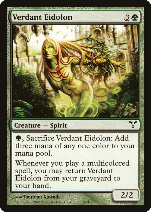 Verdant Eidolon (DIS-100) - common - Foil