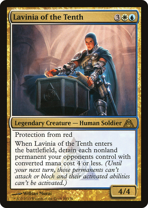 Lavinia of the Tenth (DGM-080) - rare - Foil