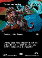 Temur Battlecrier (TDM-372) - rare: (Showcase) (Borderless)