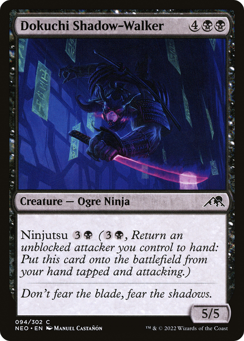 Dokuchi Shadow-Walker (NEO-094) - common - Foil
