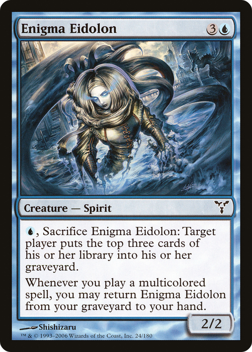 Enigma Eidolon (DIS-024) - common - Foil