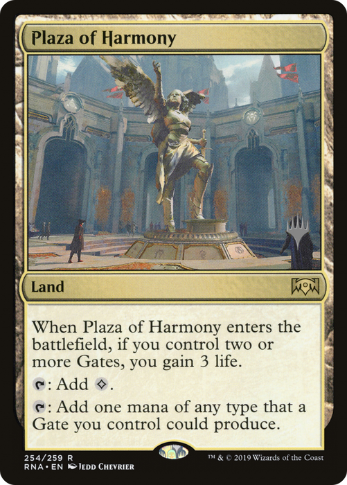 Plaza of Harmony (PPELD-254P) - rare