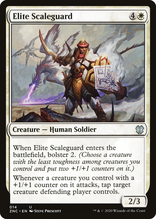 Elite Scaleguard (ZNC-014) - uncommon