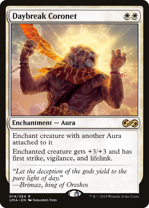 Daybreak Coronet (UMA-014) - rare