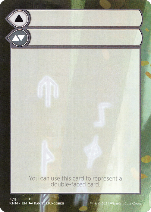 Double-Faced Substitute Card (SKHM-004) - common (Borderless)