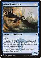 Ojutai Interceptor (LIST-DTK-66) - common