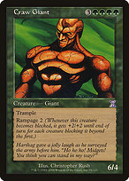 Craw Giant (TSB-076) - special